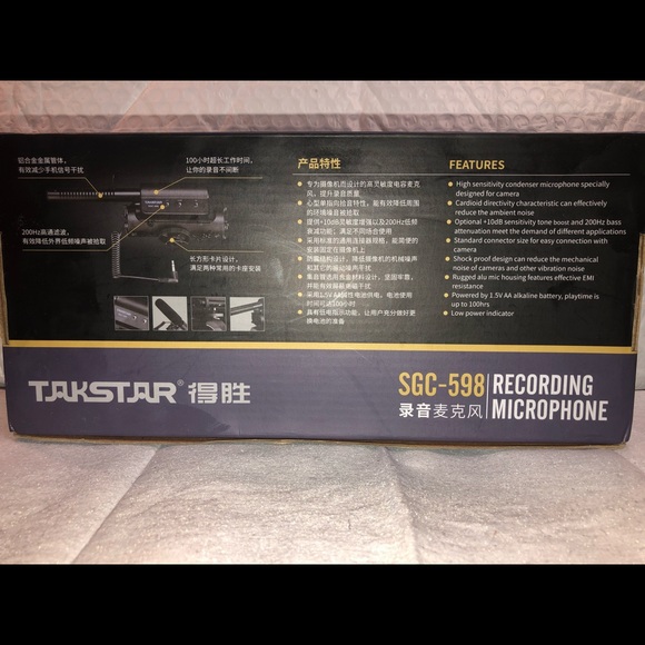 Recording microphone - Picture 5 of 5